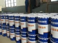 水性氯磺化聚乙烯漆、水性氯磺化聚乙烯涂料